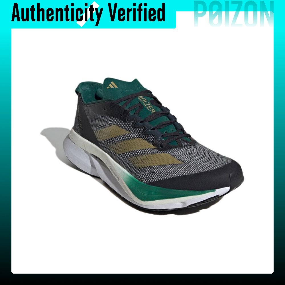 Adidas Adizero Boston 12 Runni - Adidas Shoes Adizero Boston 12 review and price