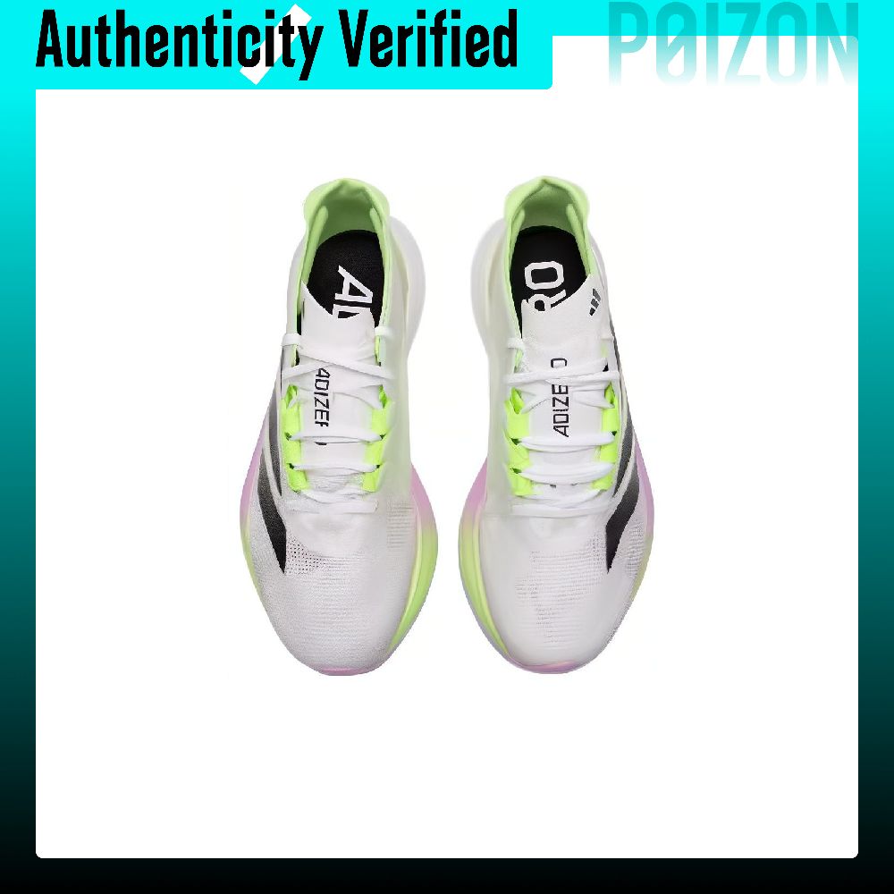 Adidas Adizero Boston 12 Runni - Adidas Shoes Adizero Boston 12 review and price