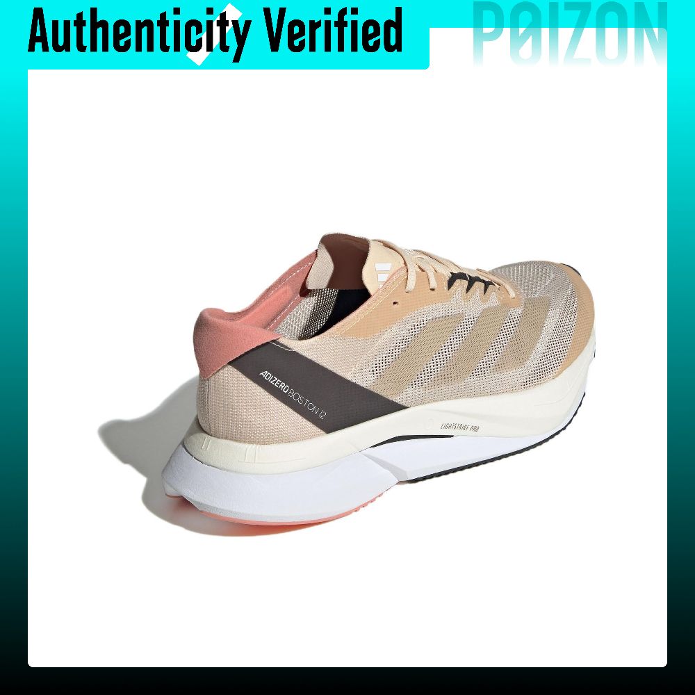 Adidas Adizero Boston 12 Comfo - Adidas Shoes Adizero Boston 12 review and price