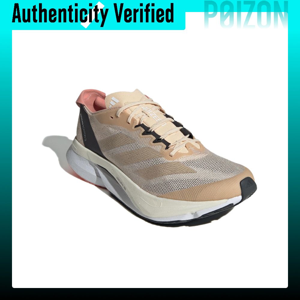 Adidas Adizero Boston 12 Comfo - Adidas Shoes Adizero Boston 12 review and price