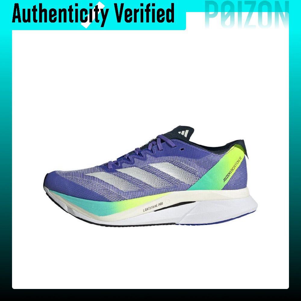 Adidas Adizero Boston 12 Comfo - Adidas Shoes Adizero Boston 12 review and price