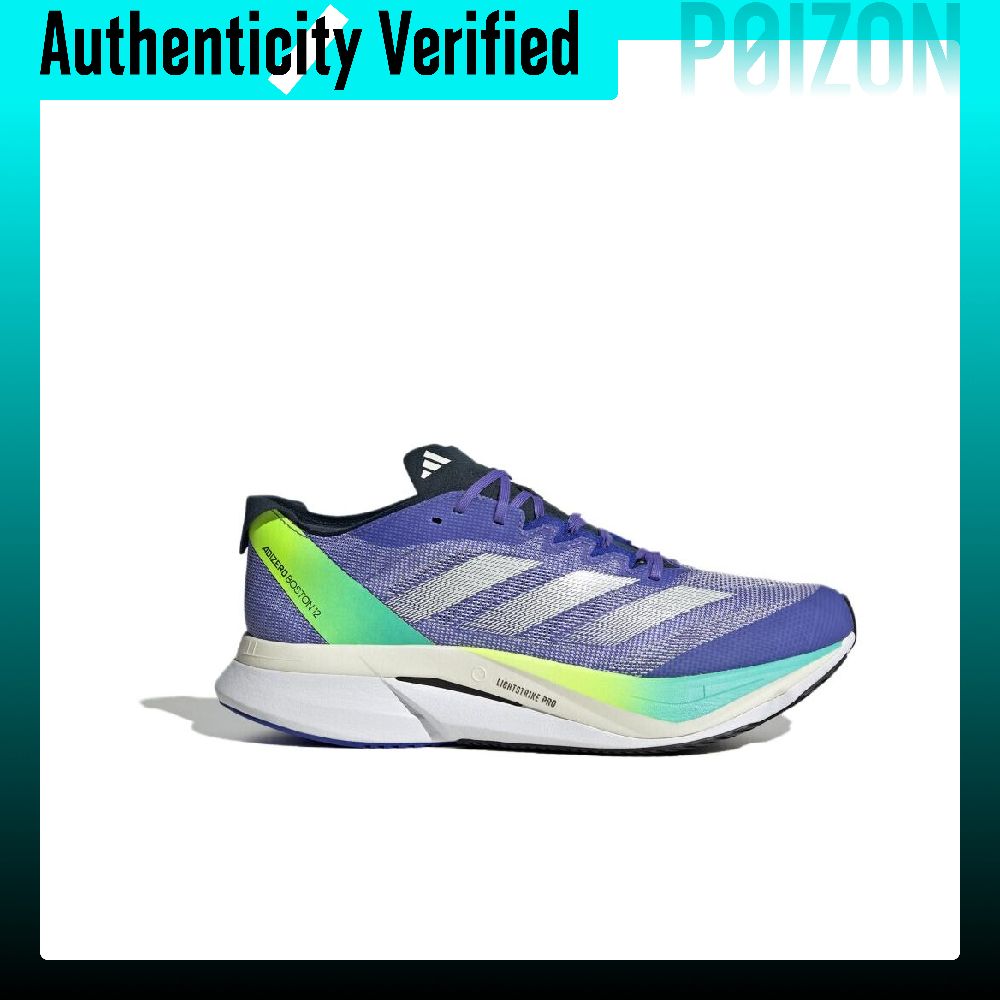 Adidas Adizero Boston 12 Comfo - Adidas Shoes Adizero Boston 12 review and price