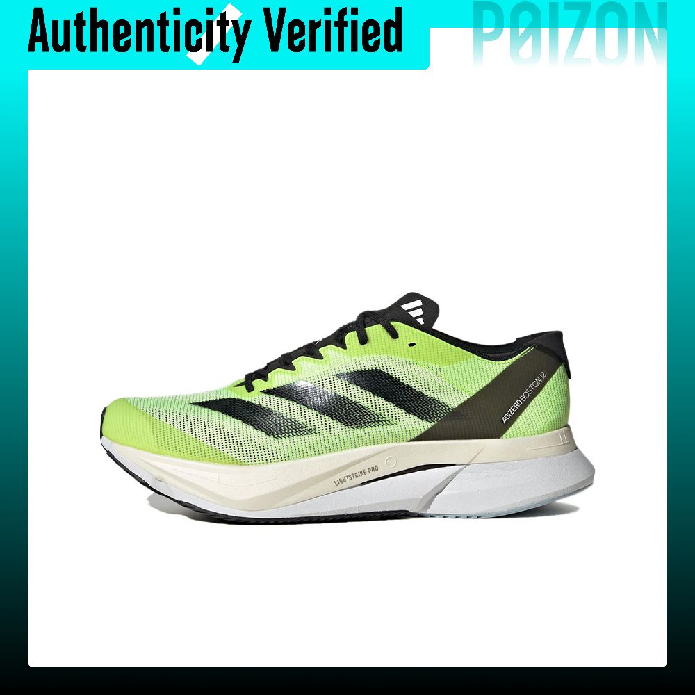 Adidas Adizero Boston 12 Runni - Adidas Shoes Adizero Boston 12 review and price